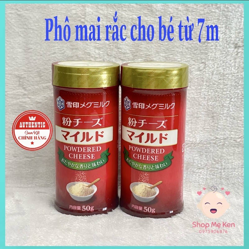 Phô Mai Rắc Meg Powdered Cheese Mild 50g - Nhật Bản | Shopee Việt Nam