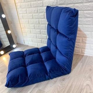 Ghế Lười Tatami Tựa Lưng Ngồi Bệt Nhật Bản - Nhiều màu lựa chọn, màu tím