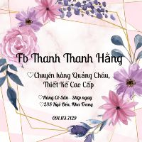 haan_store