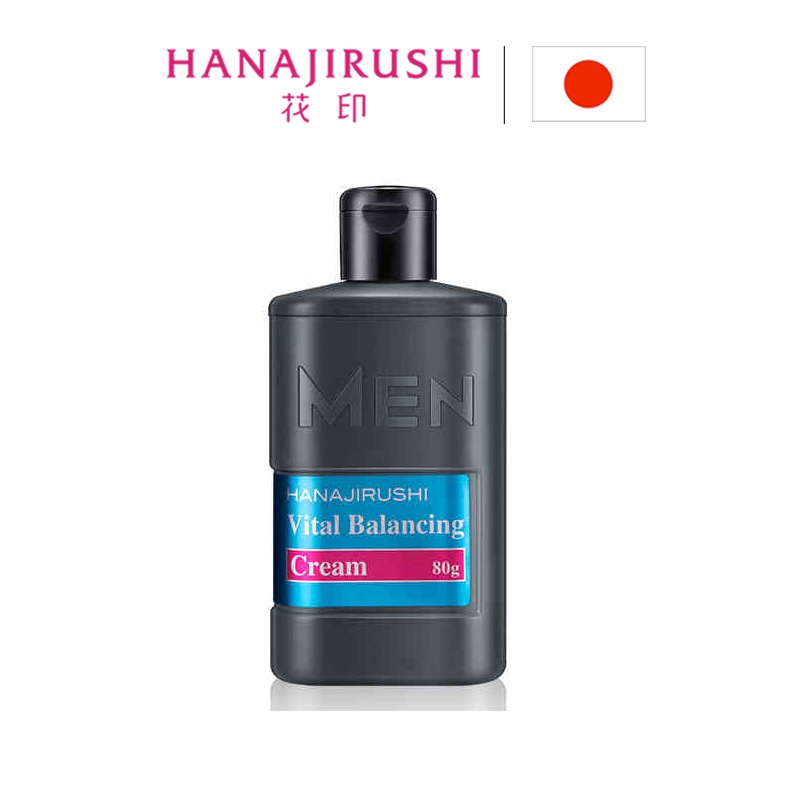 Kem dưỡng da HANAJIRUSHI từ Nhật Bản chứa chất hữu cơ dưỡng ẩm làm sáng chống lão hóa chiết xuất từ thực vật cho nam 80g