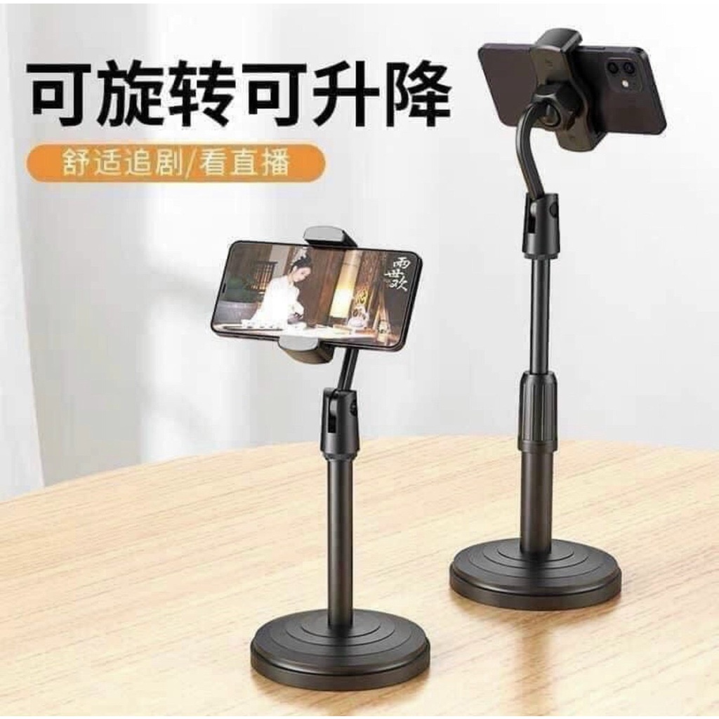 Giá đỡ điện thoại livestream xem video học online gấp gọn chắc chắn
