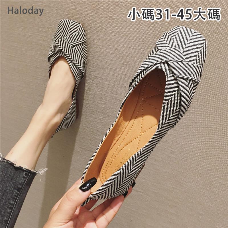 Size Lớn (31-45) Vải Thoáng Khí Giày Nữ Tất Cả Trận Đấu Miệng Nông Size Lớn Đế Mềm Giày Đơn Nữ Muỗng Giày Size Lớn 45 44 43 Công Nhân Văn Phòng Chị Em