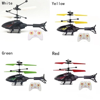 JIGK RC Trực thăng Bé trai Quà tặng Máy bay không người lái Mini có thể sạc lại