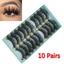FAVORITEGOODS 10 Cặp Lông Mi Giả Làm Đẹp Trang Điểm Wispies Lông Mi Lông Tơ Giả Chồn Tóc