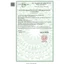 CB 7 hộp - 11 hộp - CANXI CÁ TUYẾT PLUS - Canxi hữu cơ Nhật Bản - hỗ trợ bé phát triển chiều cao