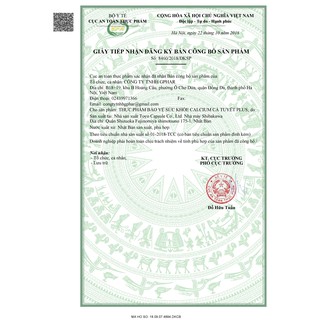 [CHÍNH HÃNG - HỎA TỐC] CB 7 hộp - 11 hộp - CANXI CÁ TUYẾT PLUS - Canxi hữu cơ Nhật Bản - hỗ trợ bé phát triển chiều cao