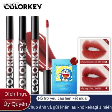 Colorkey Kolaqi black gương lip glaze gương lacquer nhẹ son bóng son bóng son lâu trôi màu trắng học sinh giá rẻ