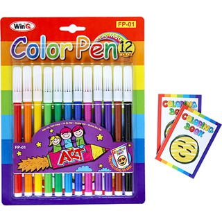 Bút Dạ Màu Cao Cấp Bút Lông Màu 12 Màu Giá Tốt Tháng 8, 2023 | Mua Ngay |  Shopee Việt Nam