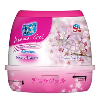 Sáp Thơm Hương hoa Thiên Nhiên Daily Fresh Aroma 200g (nhiều mùi hương)