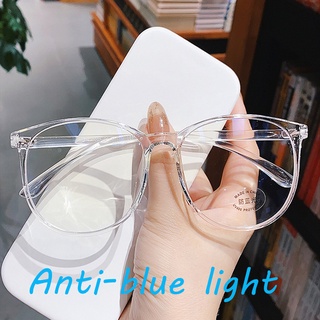 Kính Quang Máy Tính Kính Chống Bức Xạ Ống Kính Trong Suốt Nữ Tròn Chống Xanh Kính Gương Phẳng Mặt Lớn