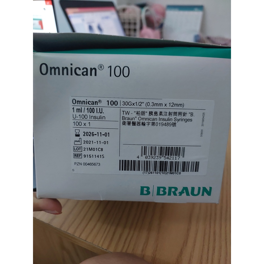 Combo 10 chiếc Kim tiêm tiểu đường omnican U100 BBraun - SX ĐỨC