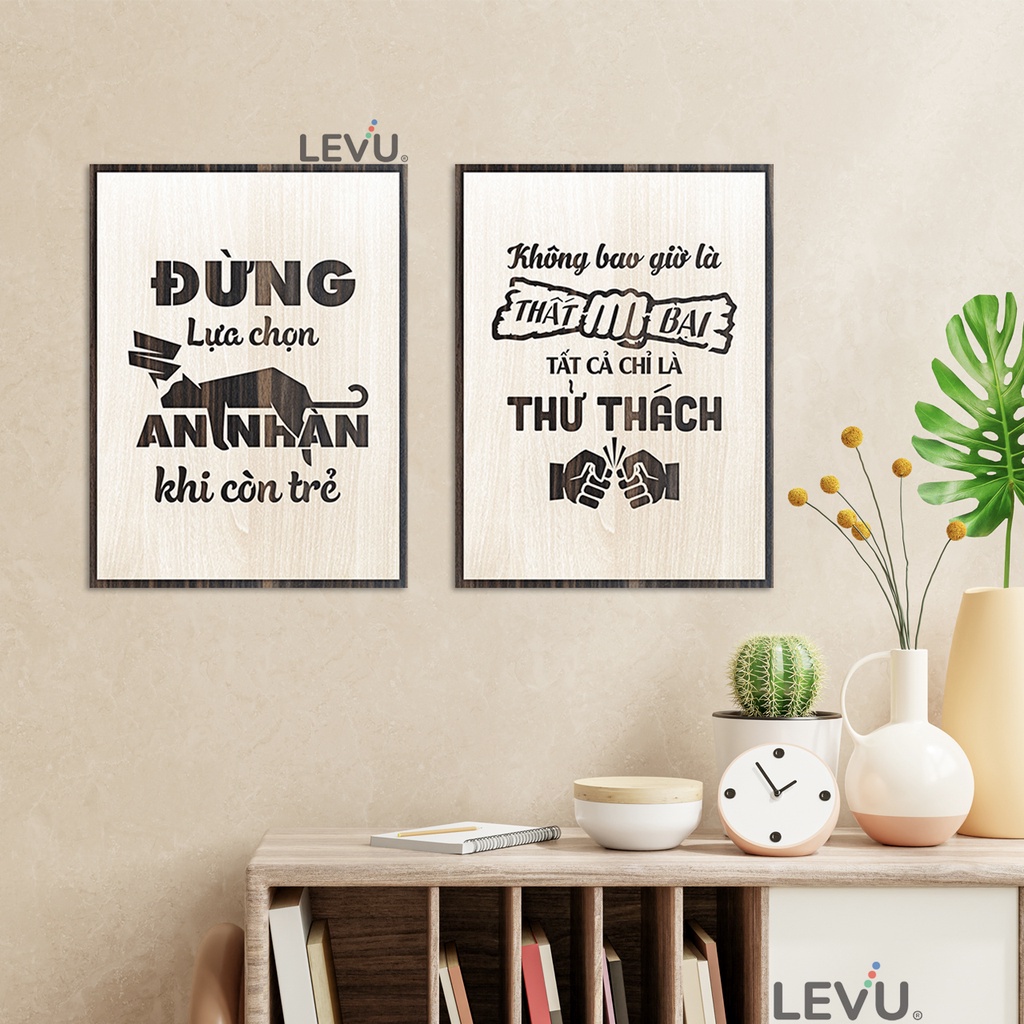 Bộ tranh gỗ tạo động lực 2 tấm decor treo tường văn phòng công ty cao cấp SB2