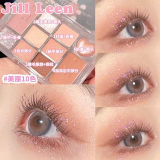 Jill LEEN Bảng Phấn Mắt Hai Màu Trà Sữa Lạnh Nhẹ Nhàng