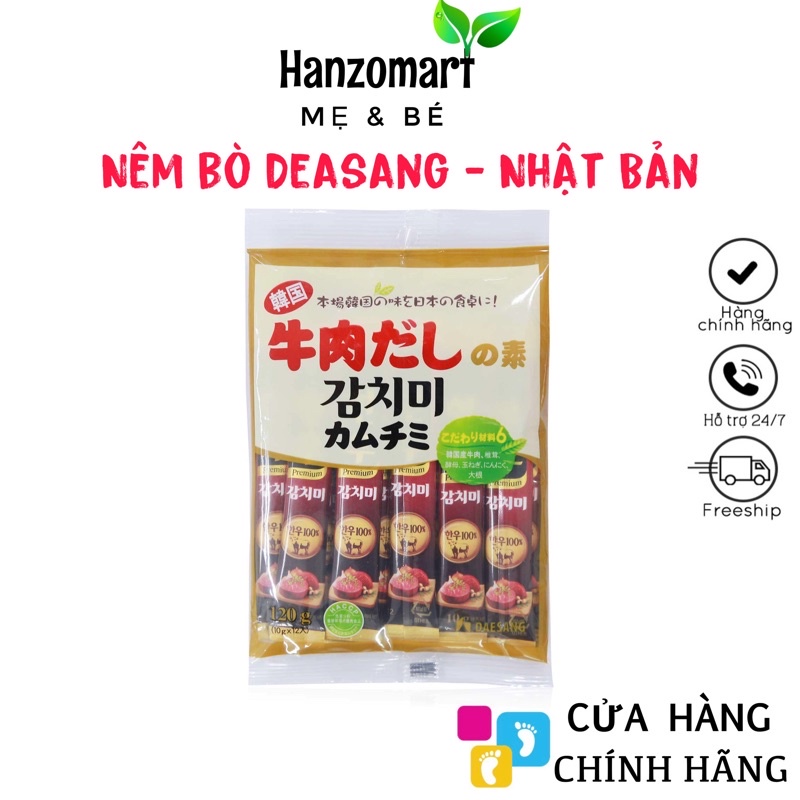 Hạt nêm cho bé ăn dặm bò Daesang Nhật cho bé 120g - hanzo2009
