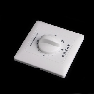 Công tắc hẹn giờ AC 220V 30/ 60/ 120 phút