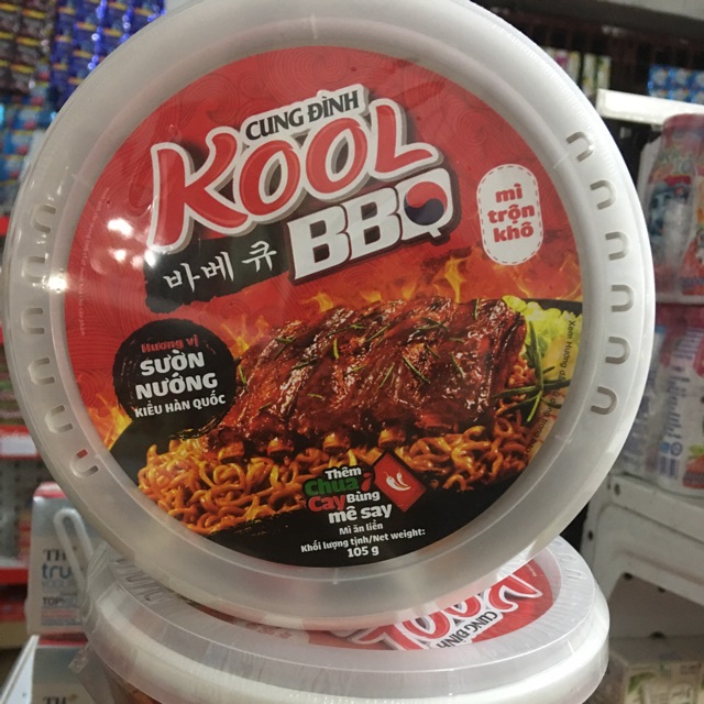 Kool bbq sales