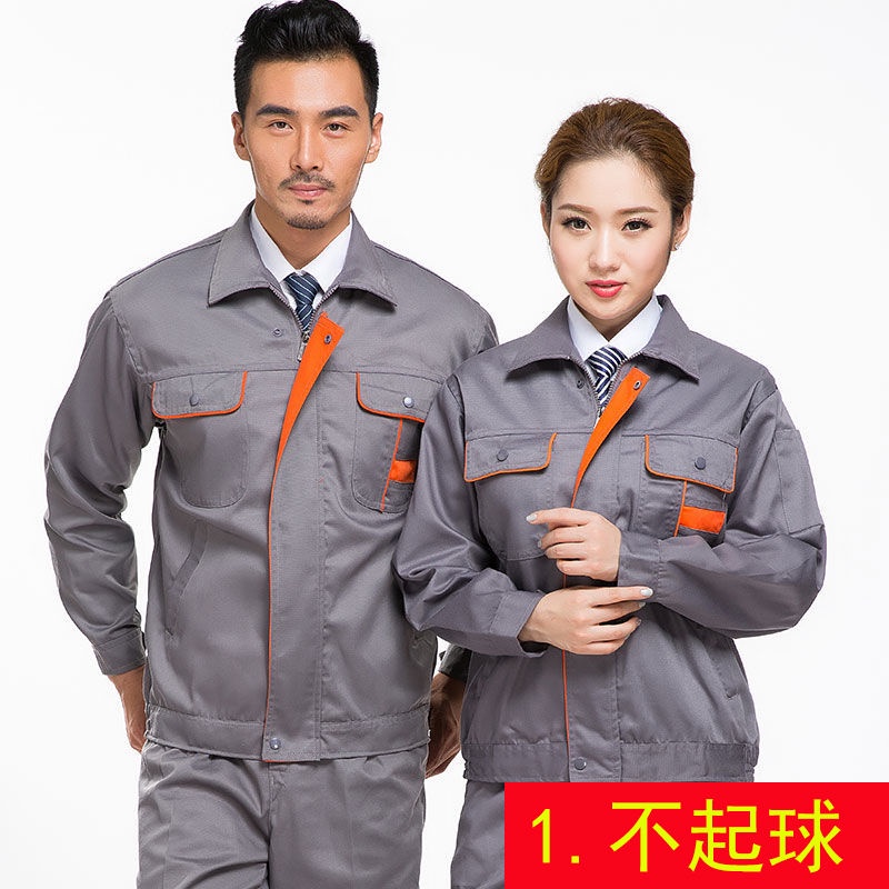 Quần áo lao động nam bảo hộ chống mài mòn, phù hợp với áo sơ mi/quần tây