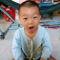 oliuchen