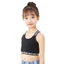 HT3 Thanh Thiếu Niên Áo Ngực Cho Bé Gái Trẻ Em Áo bralette Áo Nơ Áo cotton Nguyên Chất Ngực Thể Thao crop Đáy Và Lưng Đẹp TH3
