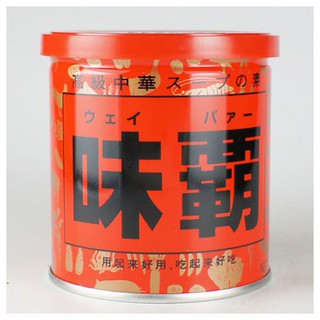 Nước Cốt Hầm Xương Cô Đặc Hiroshi Nhật Bản 500/1000g