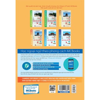 Sách - Giáo Trình Hán Ngữ 3 - Quyển Thượng (Phiên Bản Mới - App) - MCBooks