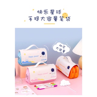 Túi đựng bút hai lớp đa năng sức chứa lớn thiết kế dễ thương sáng tạo dành cho học sinh
