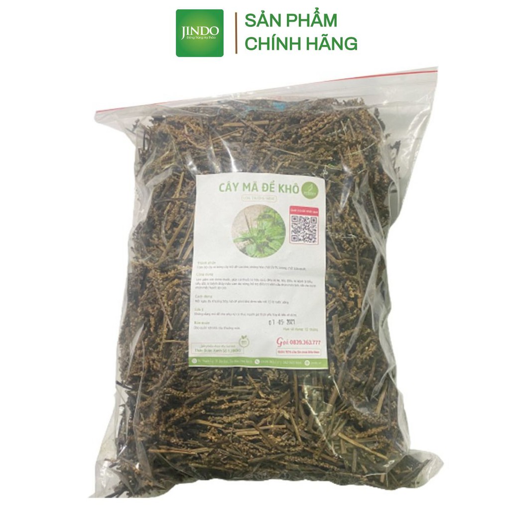 [Mã BMTTC60K giảm đến 60K đơn 50K] Cây mã đề khô JINDO 1kg tác dụng hỗ trợ cho người bị thận và đường tiết niệu