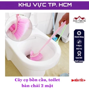 Cây cọ bồn cầu, toilet bàn chải 2 mặt - Đa năng, tiện dụng
