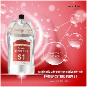 Kem uốn tóc - Sophia protein setting perm S1 - Uốn protein chống nát tóc (uốn máy) (500ml) - LT