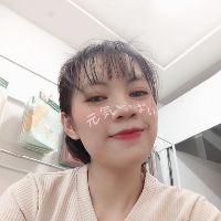 buithianhtuyen