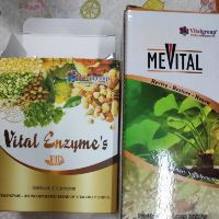 vital_enzyme