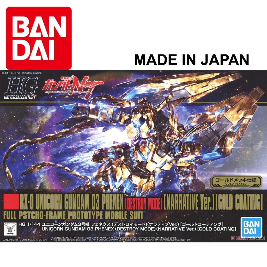 Đồ chơi Lắp ráp Gundam Bandai 1/144 HGUC 216 RX-0 Unicorn Gundam 03 ...