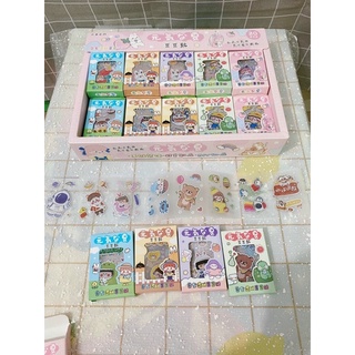 Hộp sticker nhỏ (2 hộp)