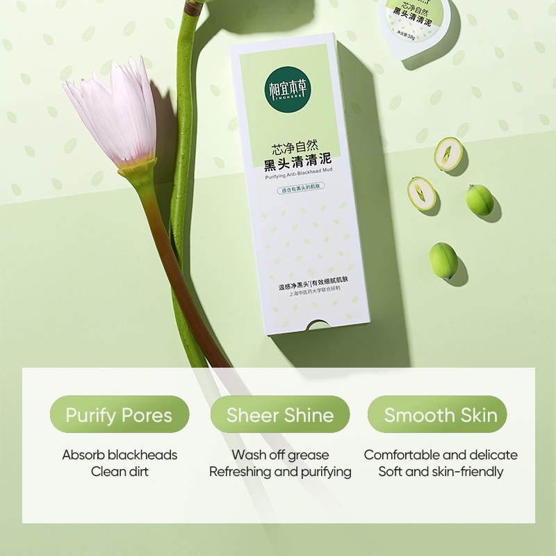 Ảnh Set 12 mặt nạ bùn INOHERB làm sạch mụn đầu đen tự nhiên 3.8g 2