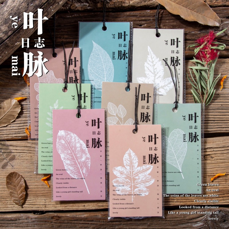 Sticker vintage hoa lá mùa thu chất liệu PVC 30 miếng dán HD170-K69 DIY Crafts, Scrapbook, Journal, Diary, Planner.