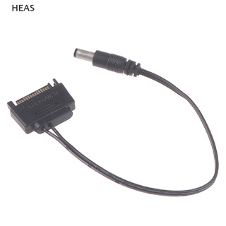 He 1Pc SATA Nam Đến 5.5 * 2.1mm 12V nguồn SATA sang Cáp 20cm id