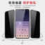 Kính cường lực bảo vệ riêng cho iPhone 15 Pro MAX 14 Pro MAX 14 15 13 Pro MAX 12 Pro XR iX 7 7plus 8plus iPhone SE2 12 13 Pro MAX