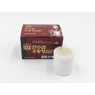 [ Chính Hãng ] An Cung Thanh Tâm Hoàn Hansusam Hàn Quốc, Hộp 5 Viên * 3.75g, Ngừa Tai Biến, Đột Quỵ, Ổn Định Huyết Áp