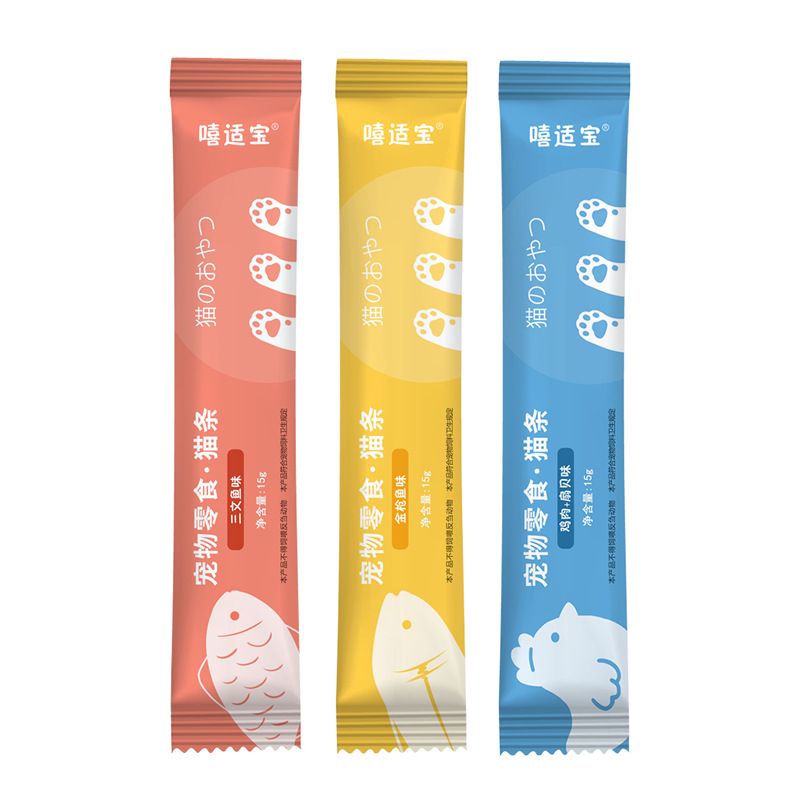 (COMBO 10 THANH) Súp Thưởng Cat Snack Cho Mèo - 15 Gram