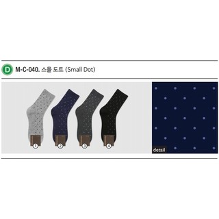 [MUA 2 TẶNG 1]Tất vớ nam cotton cổ cao phong cách Hàn Quốc Kikiya cao cấp Hàn Quốc M-C-040 (Chính Hãng)