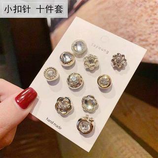 Ghim cài áo hình nút áo nhỏ đa năng phong cách Hàn Quốc
