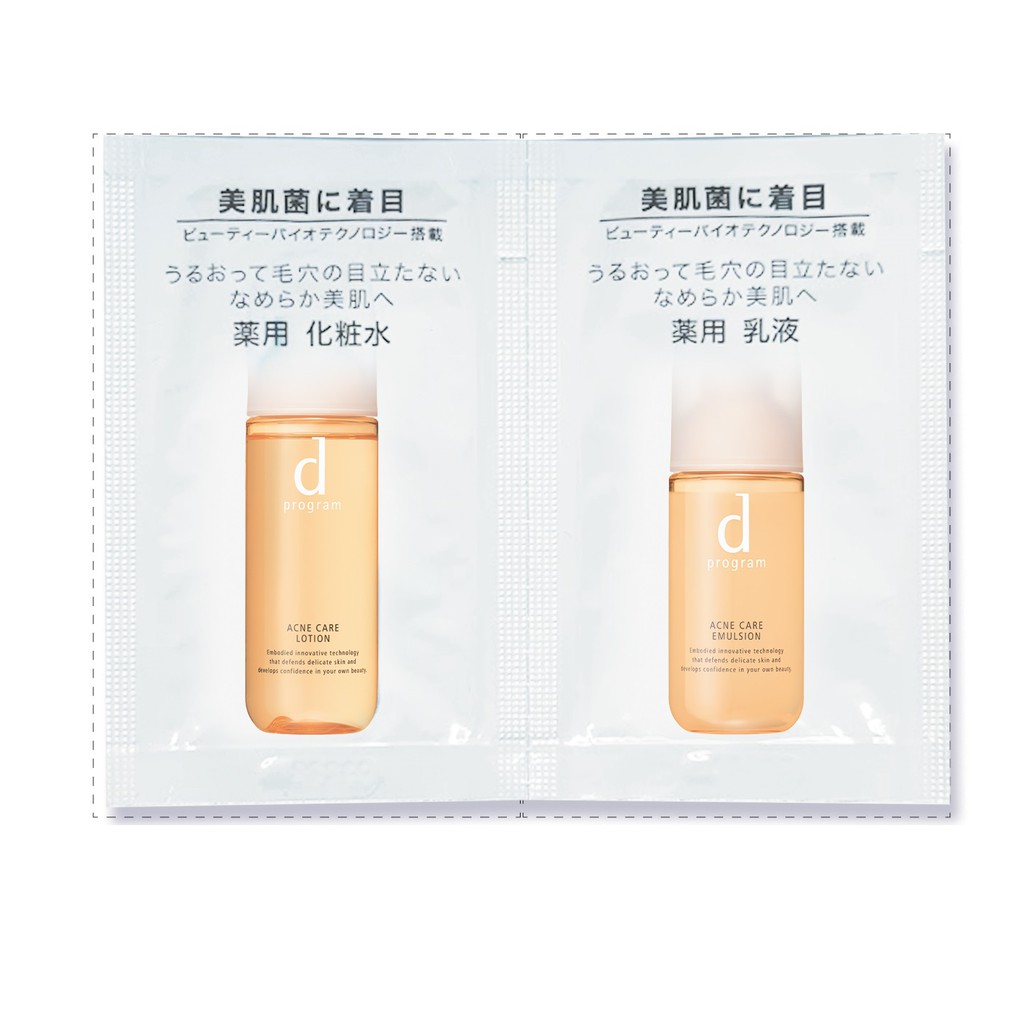 Bộ đôi dưỡng da ngừa mụn dprogram Acne Care Lotion + Emulsion (1.5ml + 0.7ml)