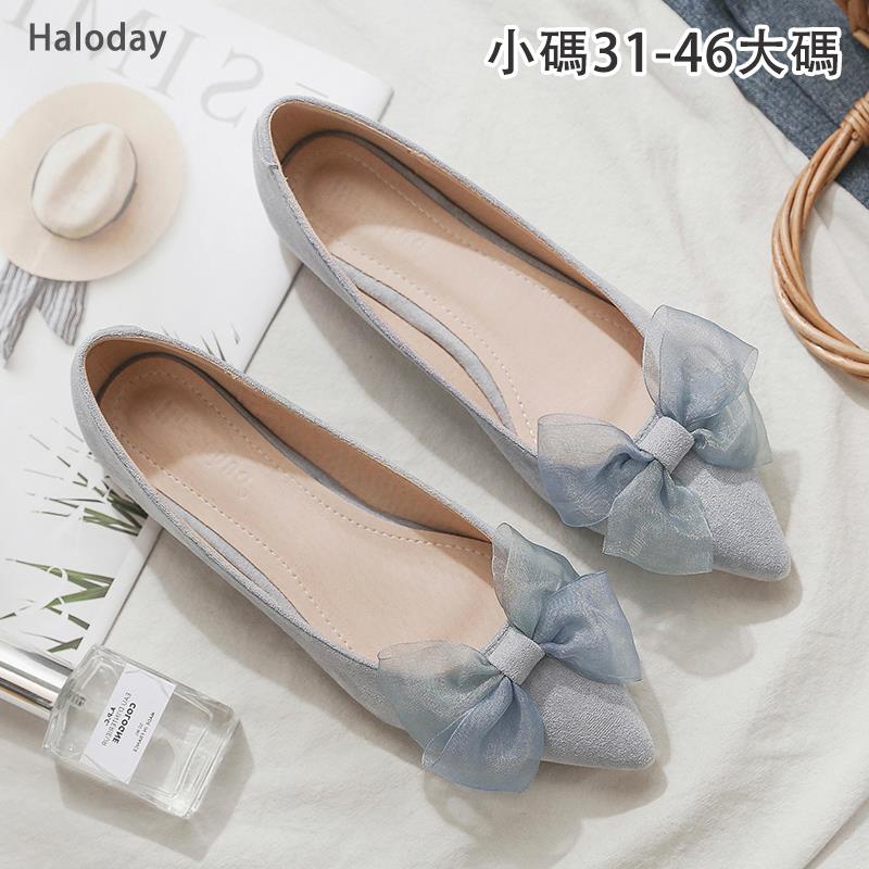 Size Lớn (31-46) Dạo Phố Giày Đế Bằng Nữ Mũi Nhọn Tất Cả Trận Đấu Giày Đậu Hà Lan Nơ Giày Muỗng Size Lớn 46 45 44 43 Thoải Mái Công Nhân Văn Phòng Chị Em