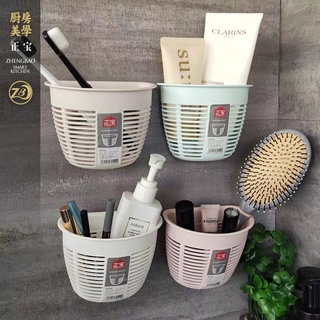 Giỏ Nhựa Đựng Đồ 0519 Dán Tường Giẻ Rửa Bát Bàn Chải Kem Đánh Răng Tiện Dụng Siêu Bền Cam Homeware