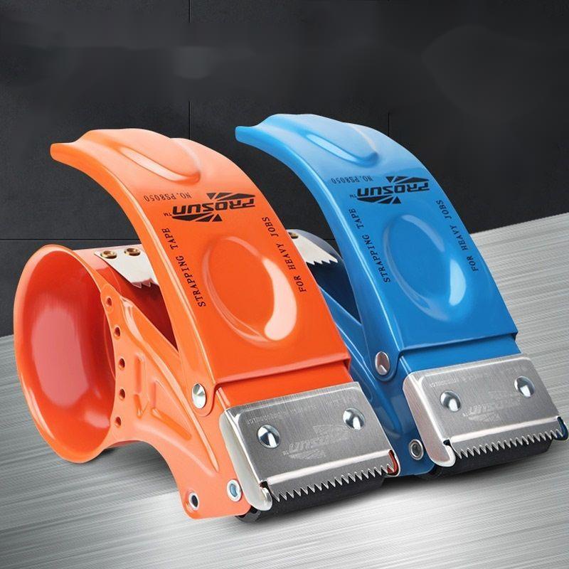 Cắt Băng Dính Cầm Tay 5cm