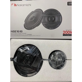 Loa Nakamichi