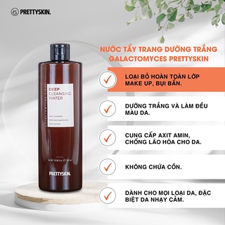 Nước Tẩy Trang Pretty Skin - PrettySkin Deep/ JeJu Cica/ Hyaluronic Hàn Quốc