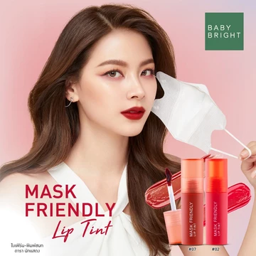 (Beifern) Son Tint son nước Không Lem, Không dính khẩu trang 2.4gBABY BRIGHT Mask Friendly Lip Tint