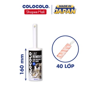 Cây lăn bụi chữ I siêu dính - Colocolo