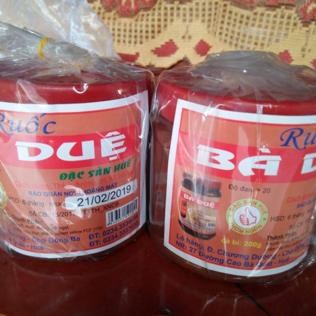 Mắm ruốc Bà Duệ nhỏ 200g 💕 Đặc sản Huế 💕
